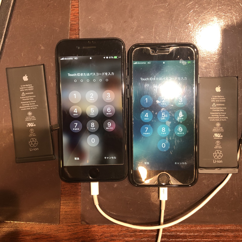 アイフォーン7バッテリー交換は２台で時短に！＜尼崎市よりお越しのお客様＞スマートクールつかしん店なら、アイフォーンの修理はデータそのままで30分〜！