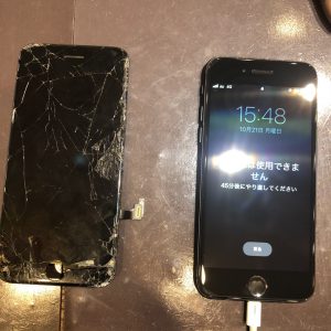 iPhone7画面交換で復活