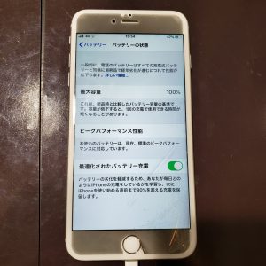 あいふぉん６ｓ+バッテリー交換