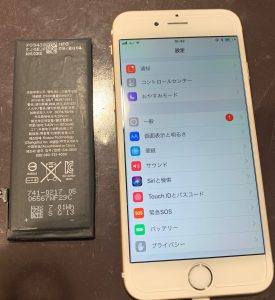iphone　アイフォン　battery　バッテリー　劣化　放置　悪化　起動　しない　故障　