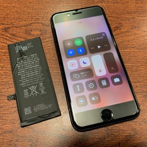 アイフォン　IPHONE　iPhone　7　バッテリー　電池　劣化　悪化　消耗　減る　著しく　低下　性能　最大容量