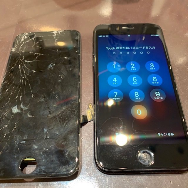 iPhoneの画面が割れてしまった、、、そんな時はスマートクールイオンモール伊丹店まで！！＜宝塚市からお越しのお客様＞TEL：072-767-1011