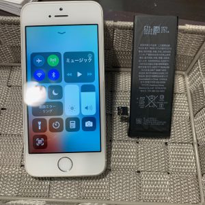IPHONE　アイフォン　iPhone　SE　エスイー　バッテリー　劣化　交換　修理　劣化　電池