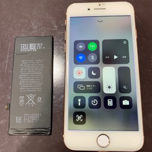 Iphone　あいふぉん　アイフォン　アイホン　劣化　交換　電池　バッテリー　悪化　消耗　速い　　交換