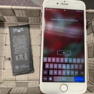 アイフォン　iPhone　IPHONE　７　電池　バッテリー　交換　劣化　消耗　悪化　修理
