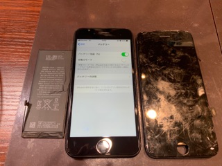 IPHONE７画面バッテリー交換　最短４０分！！＜宝塚からお越しのお客様＞　アイフォン修理伊丹・尼崎・川西・宝塚