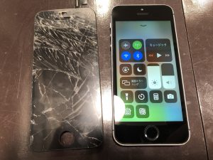 iphone　画面　割れ　修理