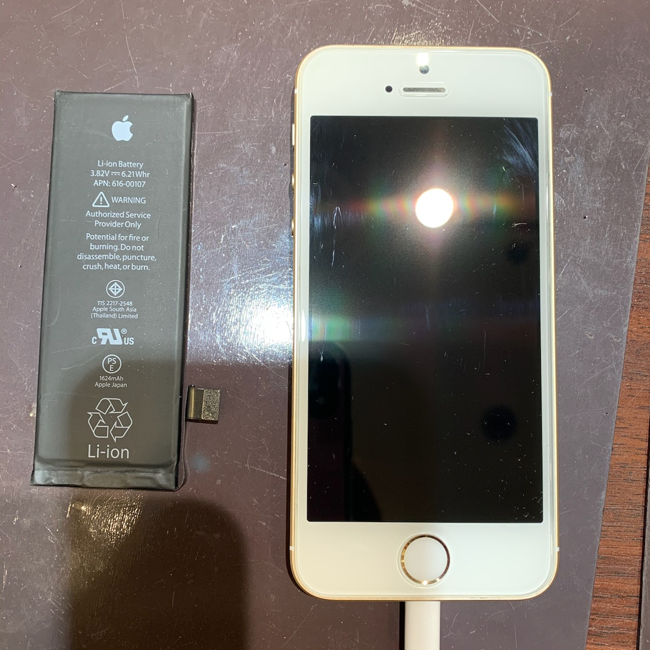 【iPhone修理】バッテリー交換するなら尼崎のiPhone修理スマートクールつかしん店へ！《尼崎・伊丹・宝塚・川西》