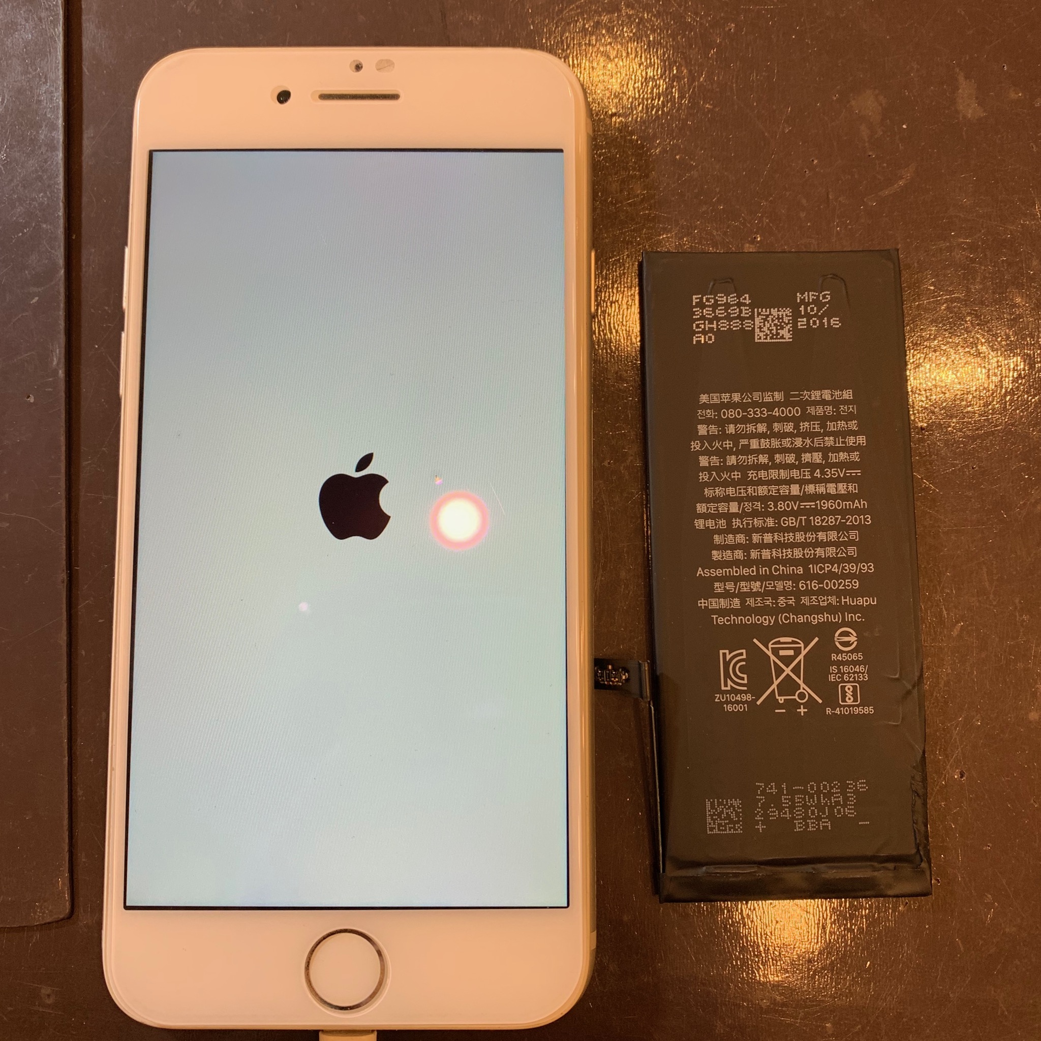 【iPhone修理】バッテリー交換ならスマートクールつかしん店へ！！！最短約２０分～！！データはもちろんそのままで！！すぐにお修理可能！！《尼崎・伊丹・宝塚・川西》