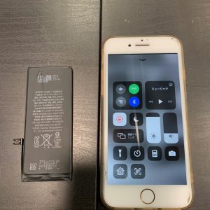 アイフォン　iPhone　Iphone　7　セブン　バッテリー　劣化　交換　電池　消耗