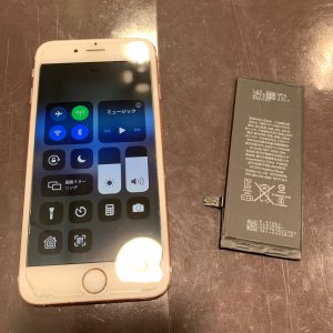 アイフォン　iPhone　６ｓ　バッテリー　劣化　消耗　交換　修理　電池　減る