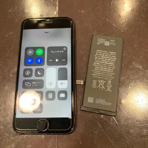 アイフォン　IPHONE　iPhone　劣化　交換　電池　修理　消耗　減る　