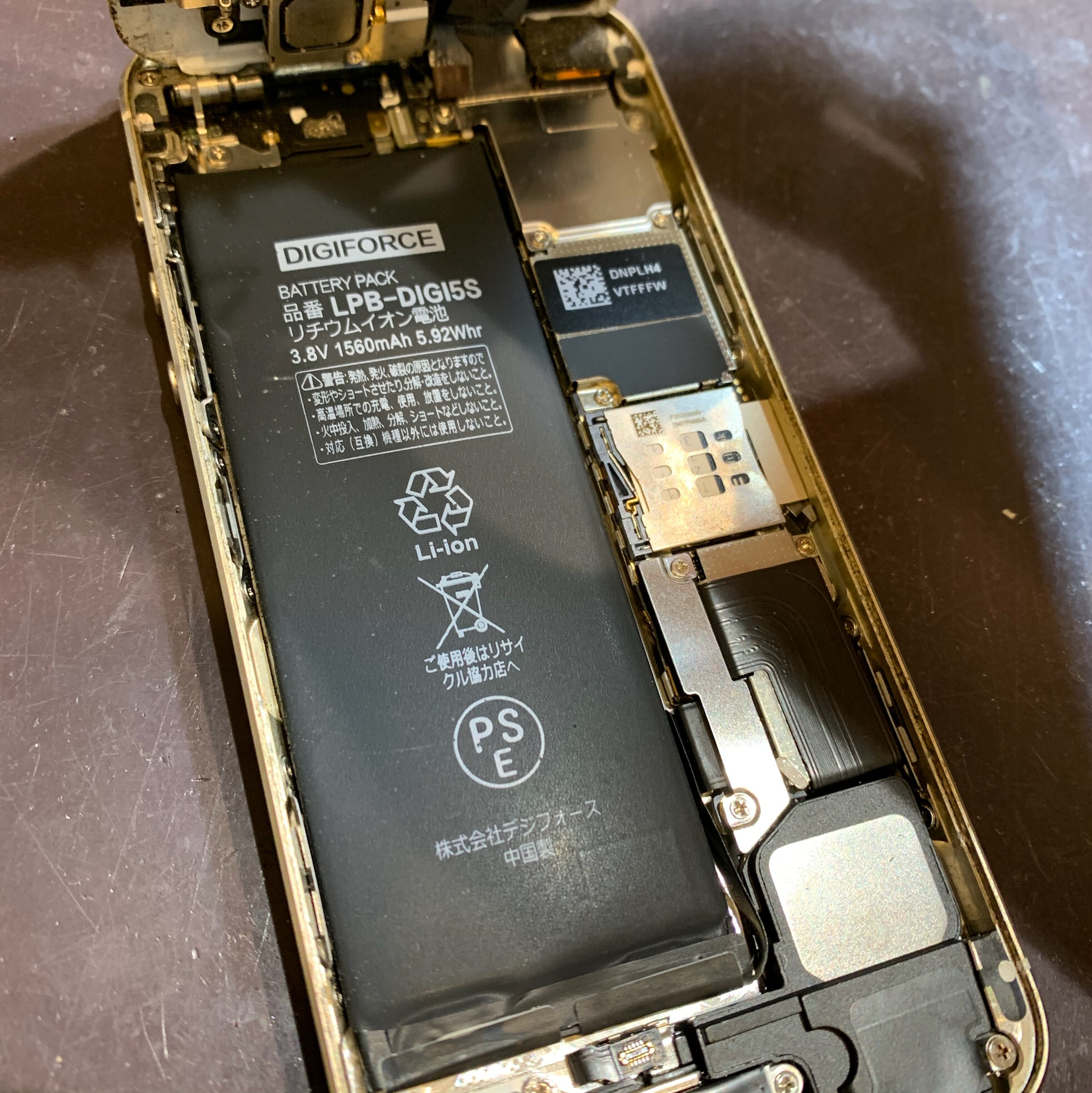 【iPhone修理】バッテリー劣化は端末自体に大きな影響が出ます！ご注意ください！！《尼崎・伊丹・宝塚・川西》