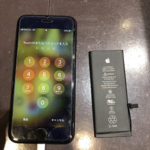 iPhone7バッテリー交換