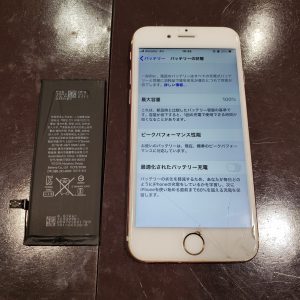 あいふぉん６ｓ電池交換