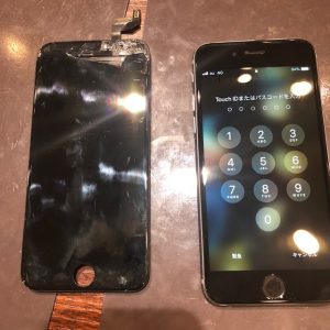アイフォン　iPhone　修理　画面　ガラス　バキバキ　割れ　故障　修理　画面　割れ　破損　傷　