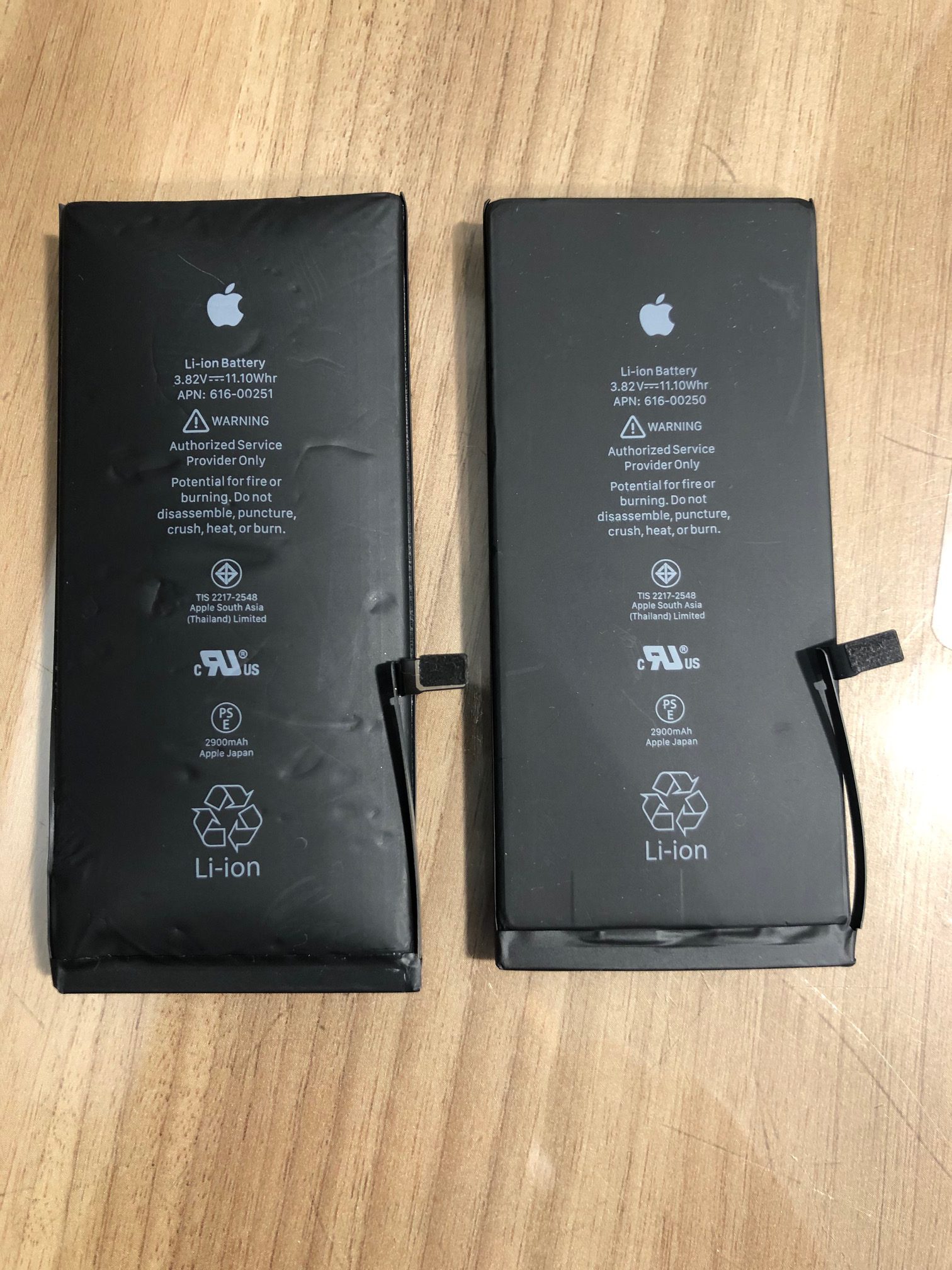 膨張バッテリー・劣化バッテリー　/　バッテリー交換　/　伊丹・川西iPhone修理