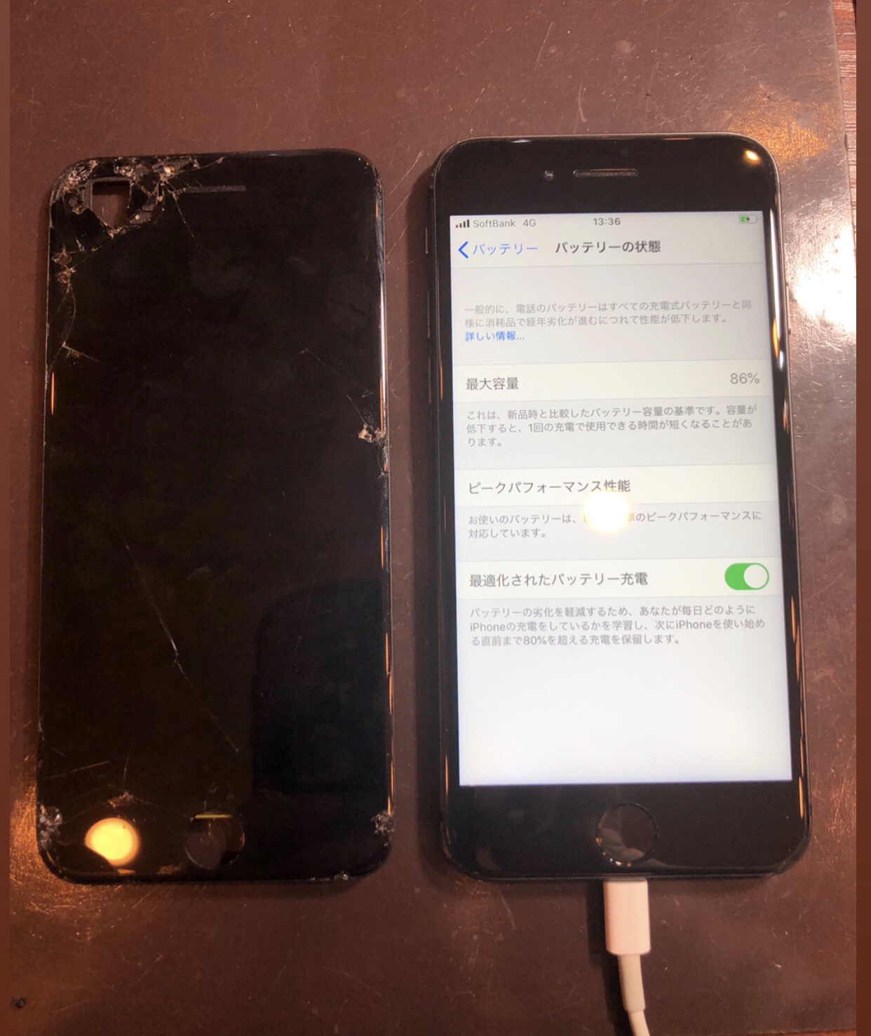 iPhone8/画面割れ/尼崎iPhone修理　　　　　　　ｲ