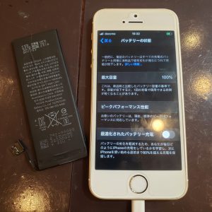 iPhoneSE電池交換