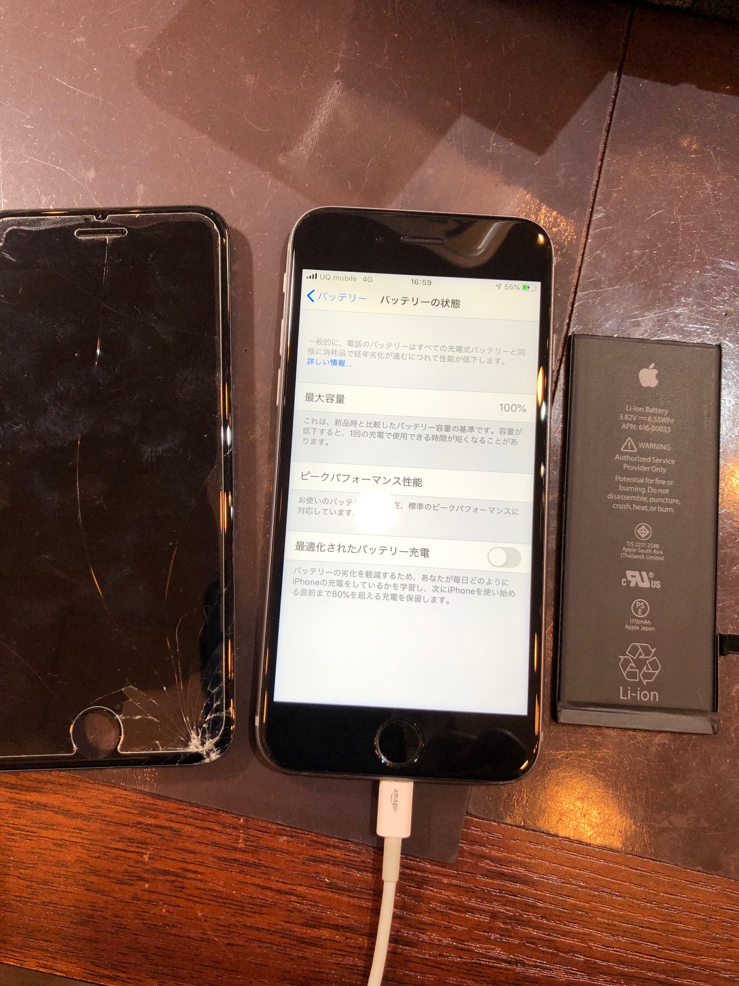iphone6S　/　画面・バッテリー交換　/　川西　ｨ