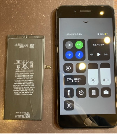 iPhone７のバッテリー交換　【川西市よりご来店】ⓐ