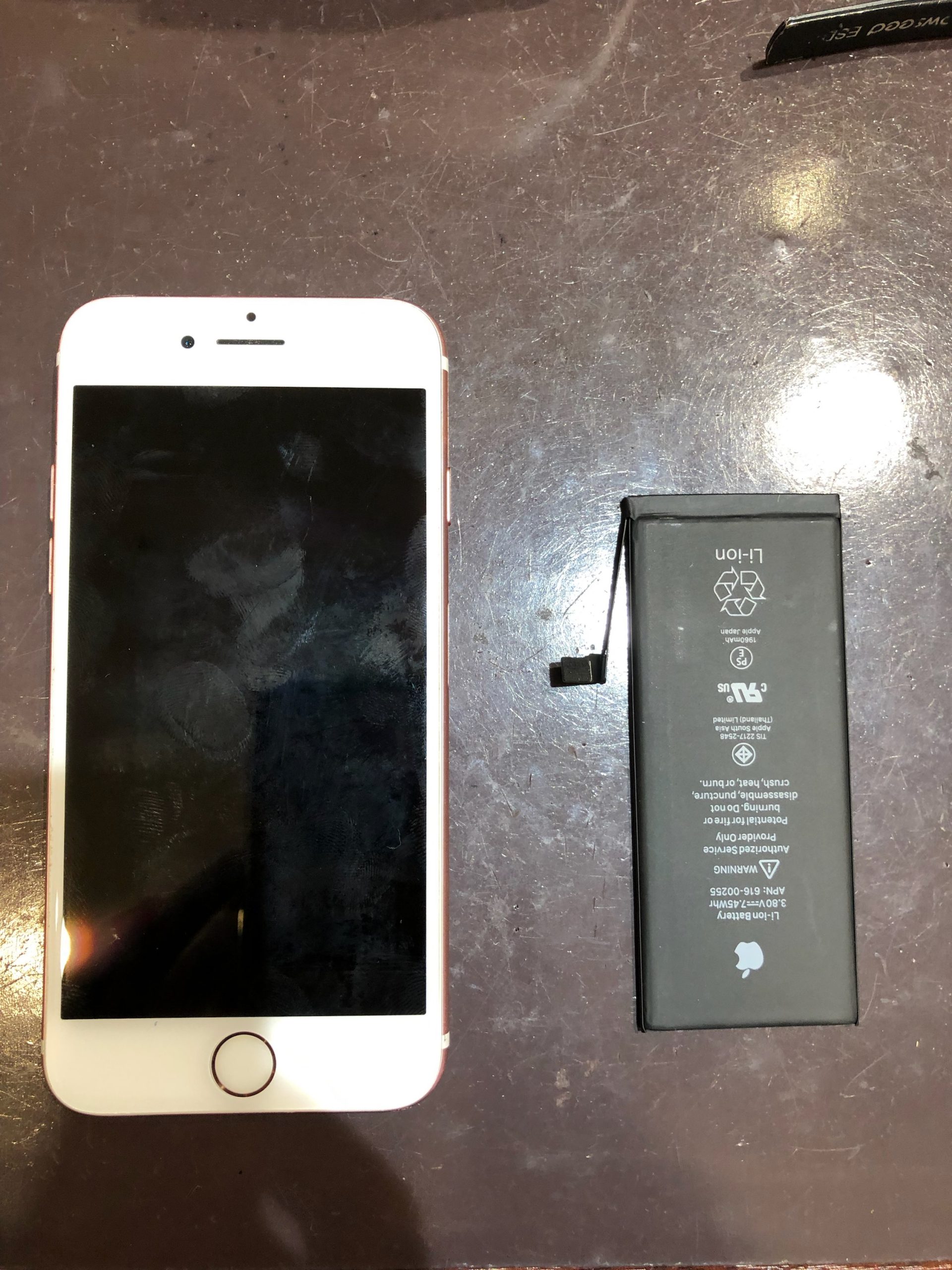 【iPhone７バッテリー交換】川西－すぐに充電が切れてしまう💦データそのままで交換可能！ヒ