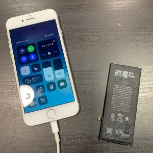 iPhone　アイフォン　8　バッテリー　交換　電池　充電