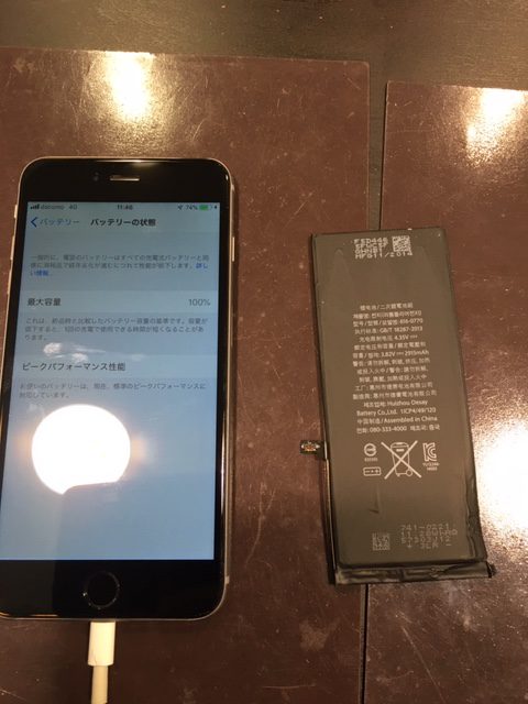 iPhone6sのバッテリー交換【伊丹市よりご来店のお客様】フ
