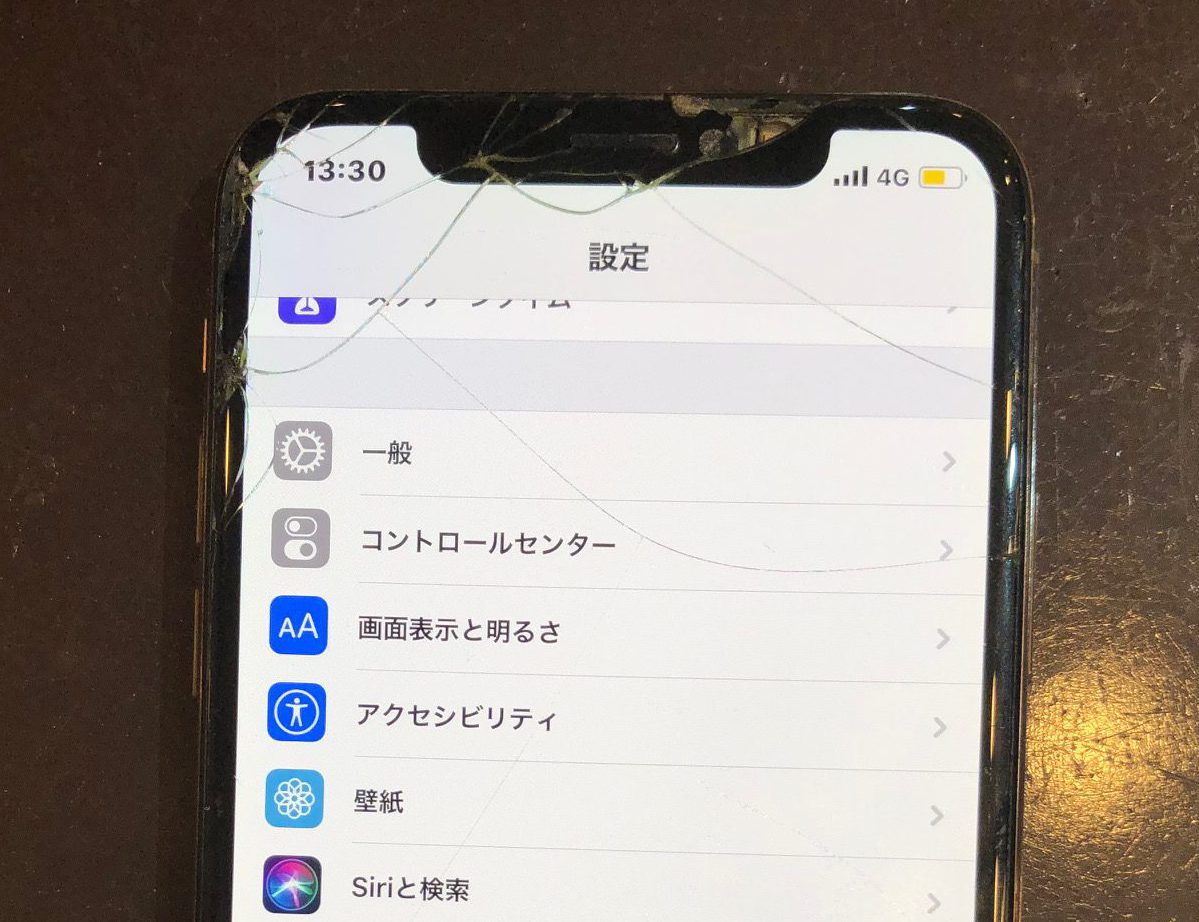 iPhoneXS　画面交換　川西市　　　ｨ