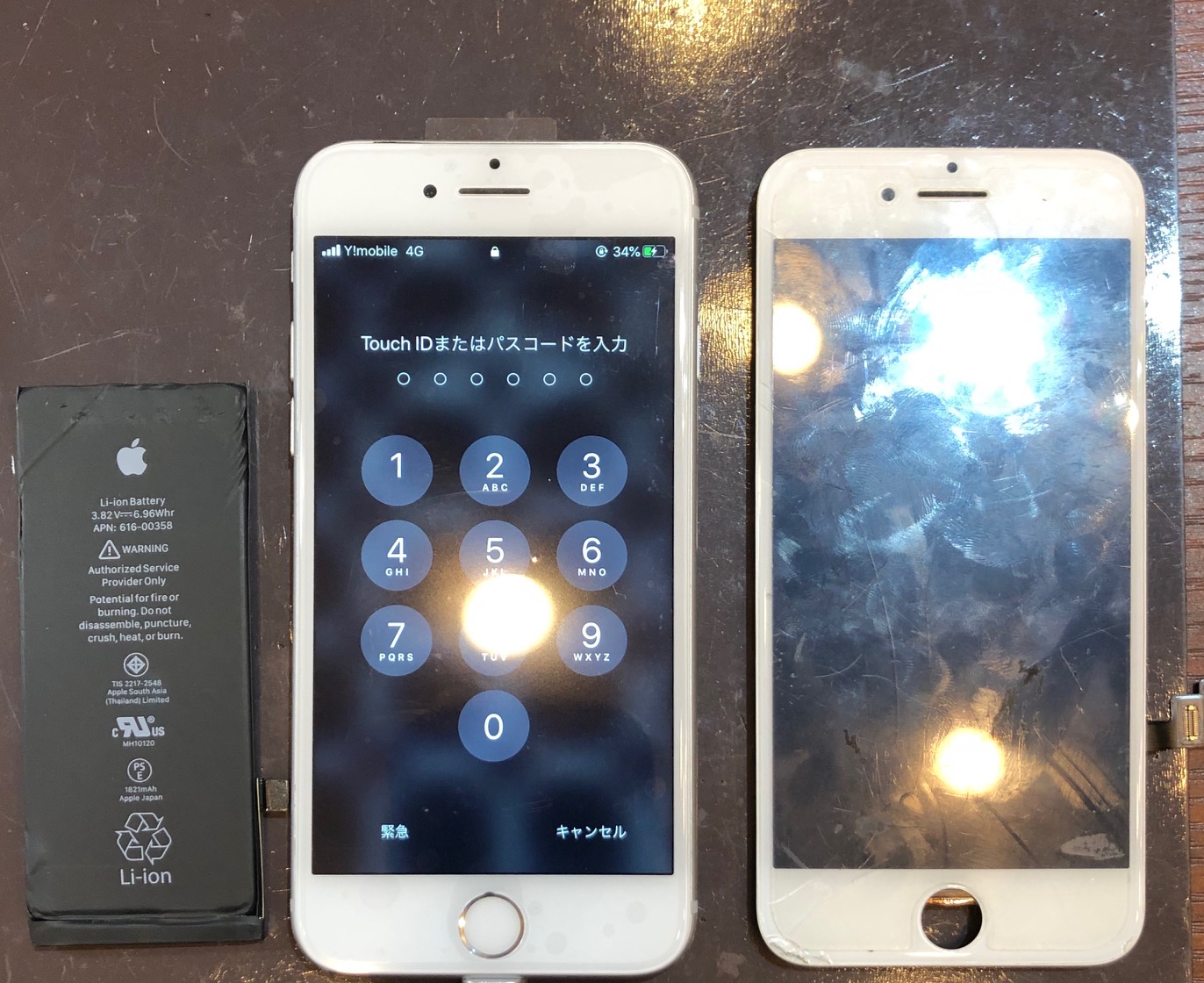 iPhone6S　画面・バッテリー交換　川西　　ｨ