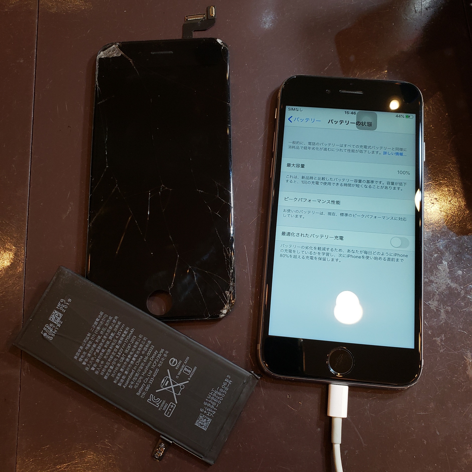 iPhone6s 画面修理＆バッテリー交換【尼崎市からお越しのお客様】　スマートクールつかしん店　ま