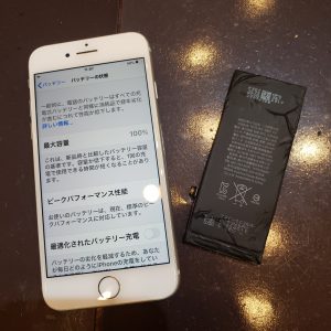 iPhone8　VT交換　ガラスコーティング