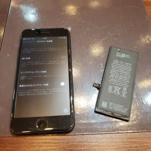 iPhone7バッテリー交換