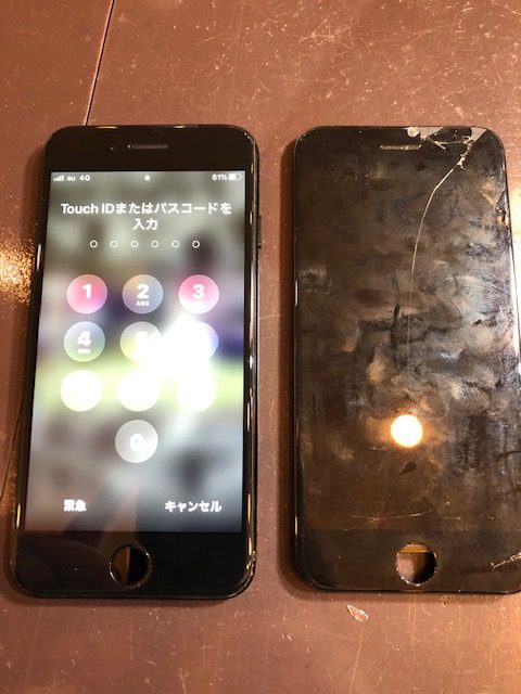 iPhone7　画面交換　尼崎　　ｨ