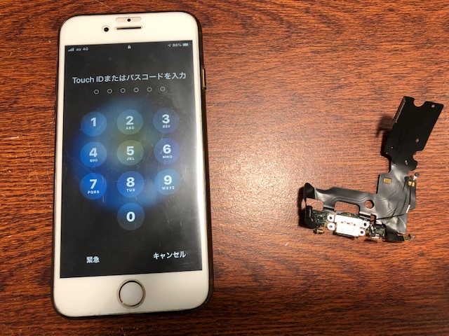 iPhoneの充電ができなくなった、、、意外と多い充電コネクタ修理も最短５０分で修理可能！！＜川西市からお越しのお客様＞ク