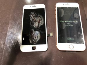 Iphone８画面交換