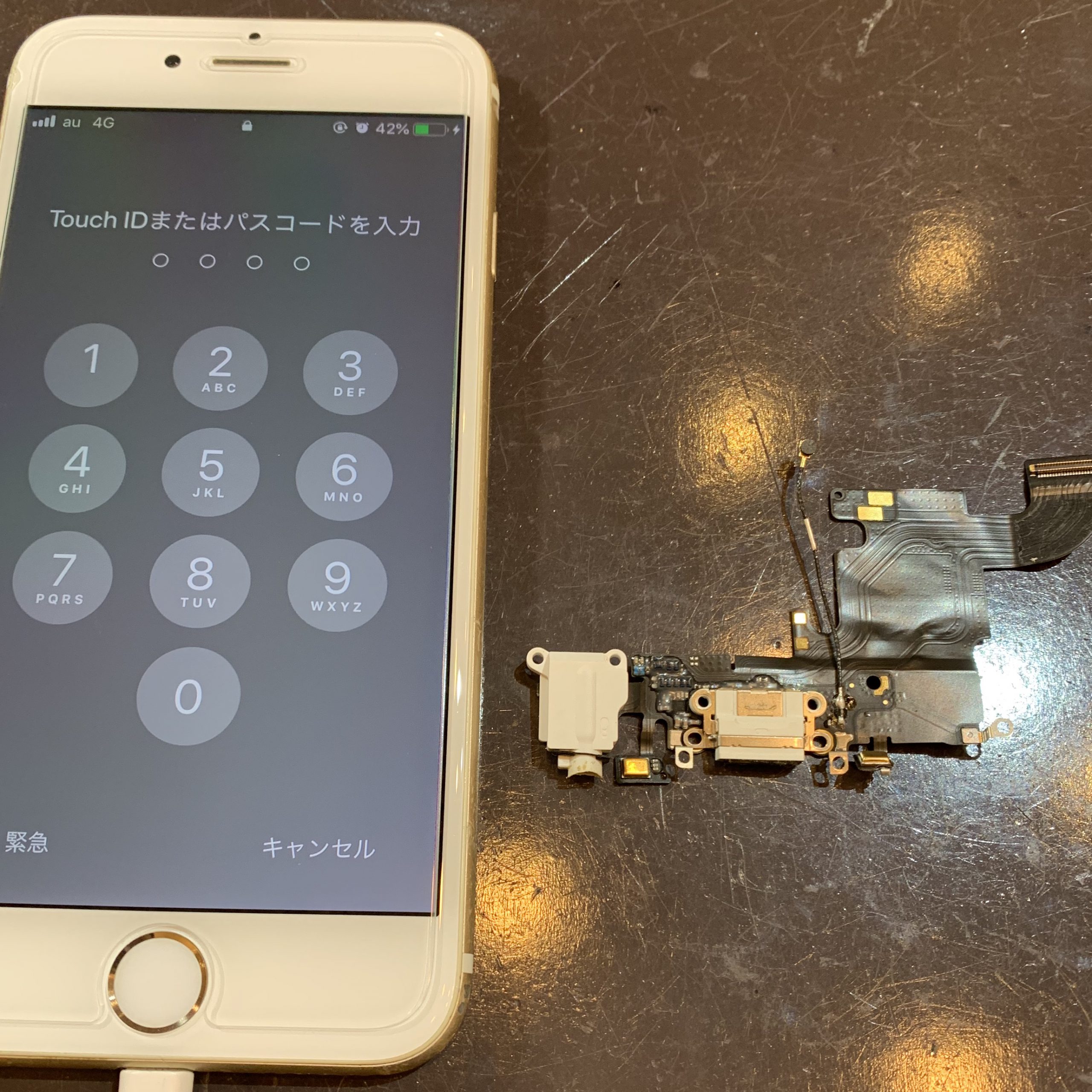 【iPhone６S充電コネクタ修理】川西−充電の反応がない！？パーツ交換でお修理可能！データそのままでお返し致します！ヒ