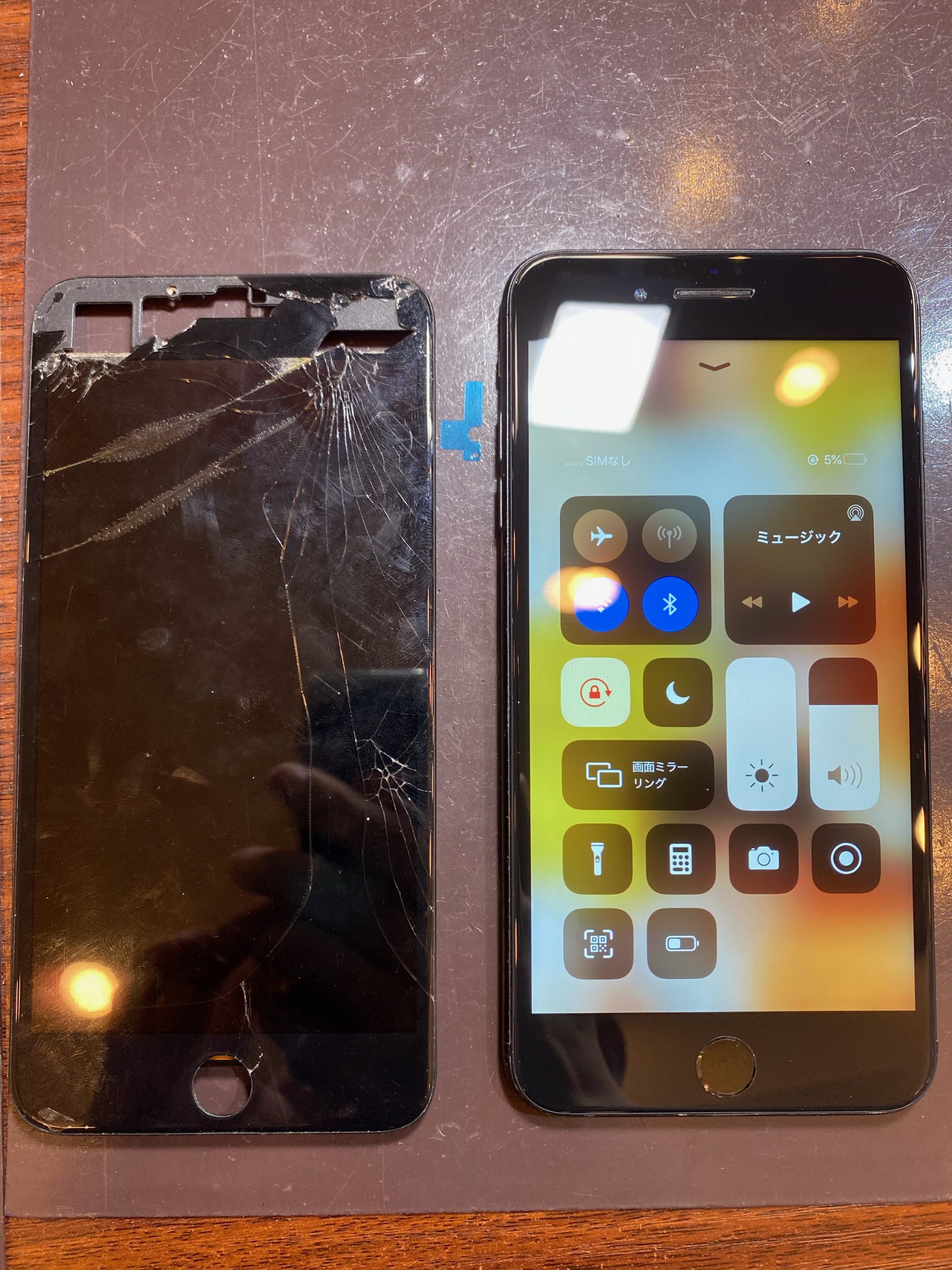 【iPhone７plus画面修理】川西−少しの割れでも大変危険！一生使えなくなるかも！？ヒ