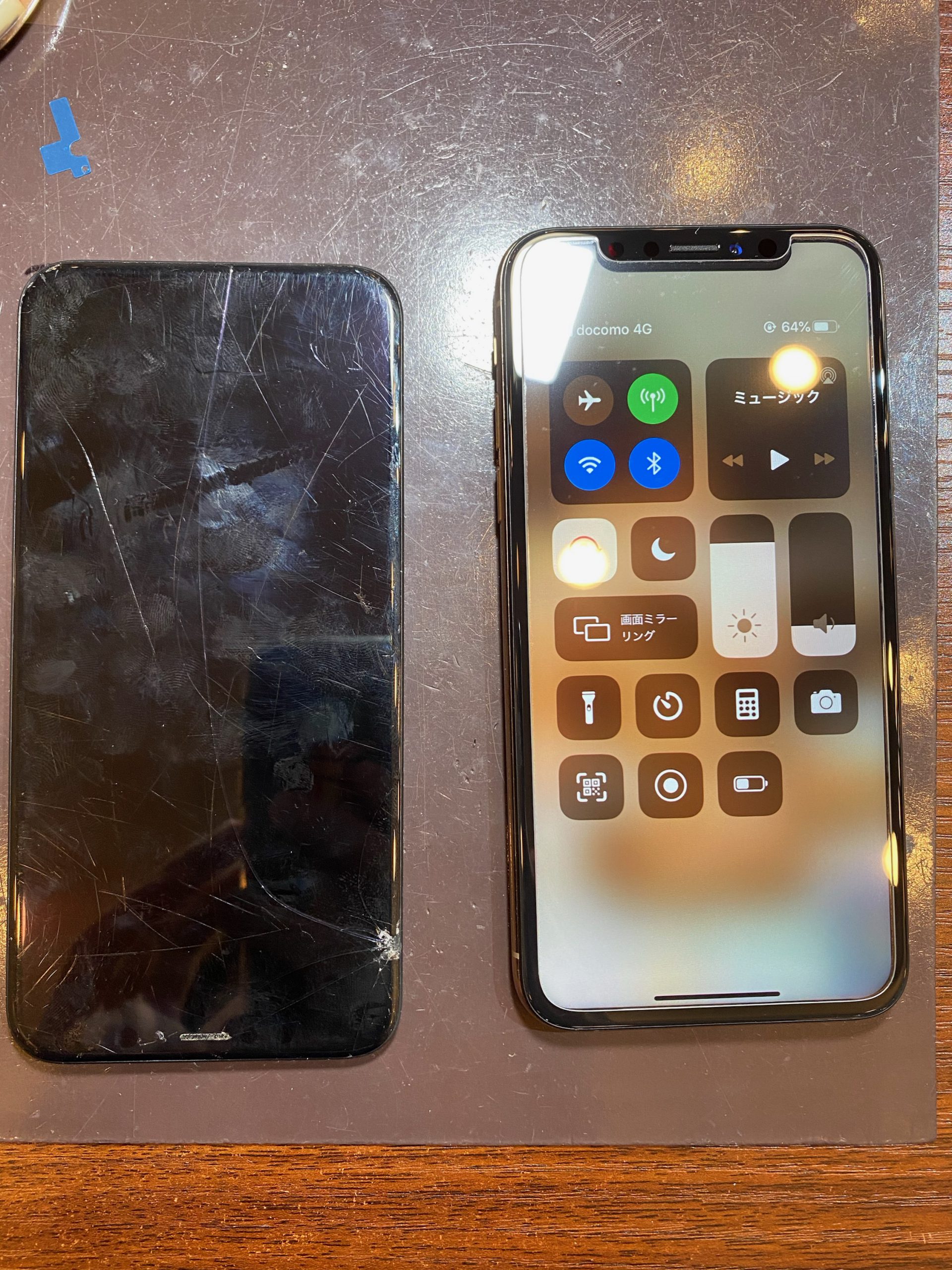 【iPhoneXS画面修理】川西－画面が割れたらすぐにお修理しましょう！！ヒ