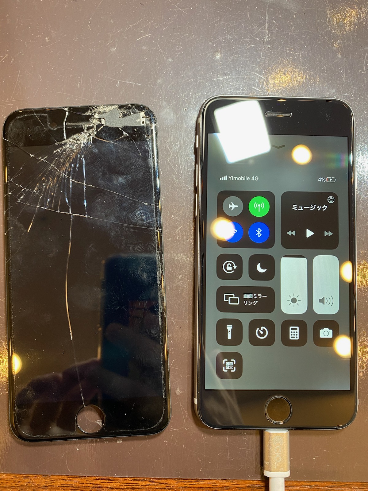 【iPhoneSEⅡ画面修理】川西－画面の端から割れが広がって行くのですぐにお修理しましょう！ヒ