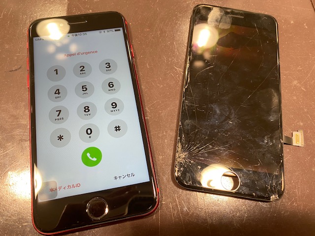 【iphone８　画面交換】バキバキな画面も即日お修理可能です♪ミ