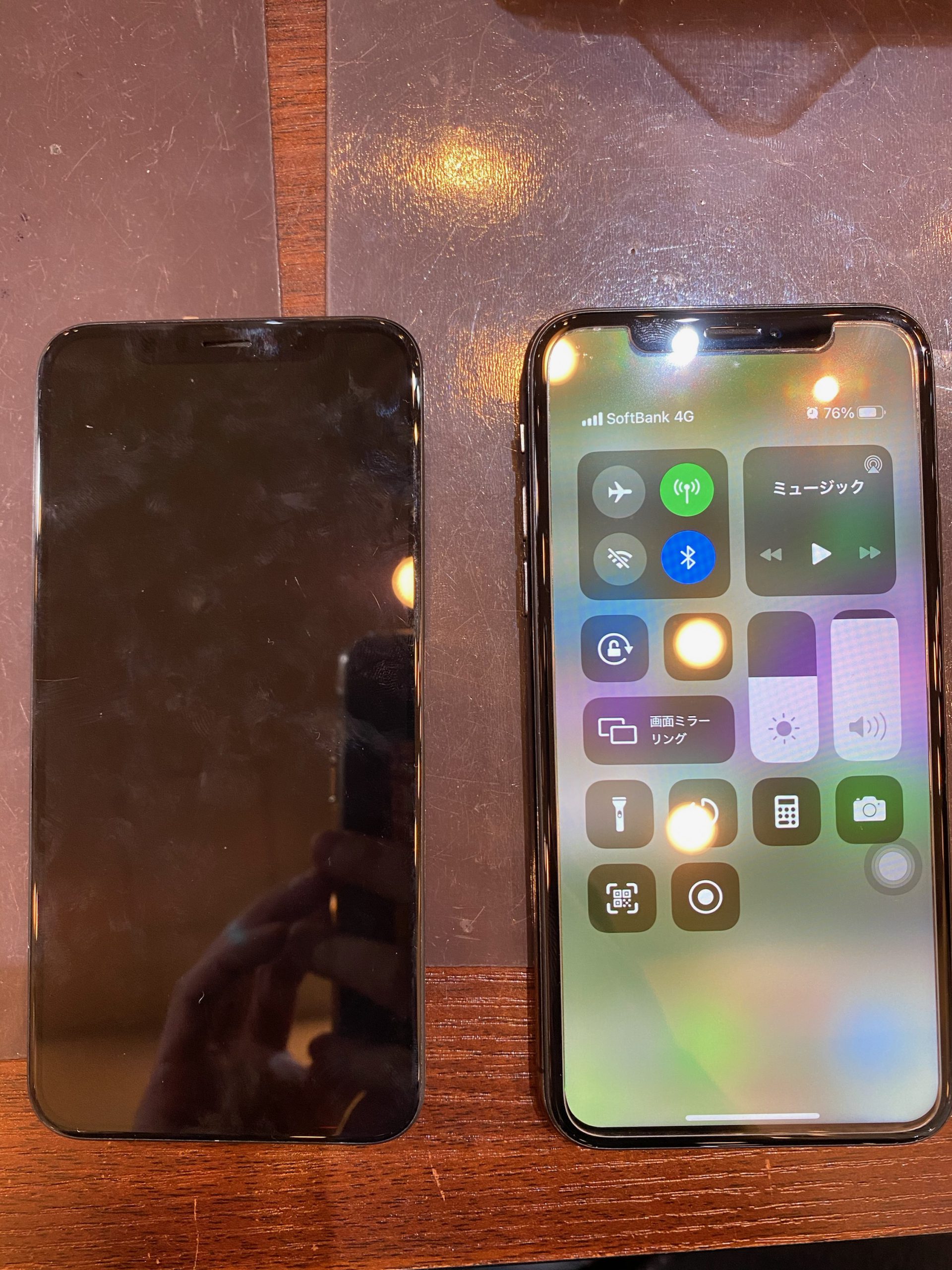 【iPhone XR画面交換】川西−少しの割れでもそのままにしないで！ヒ