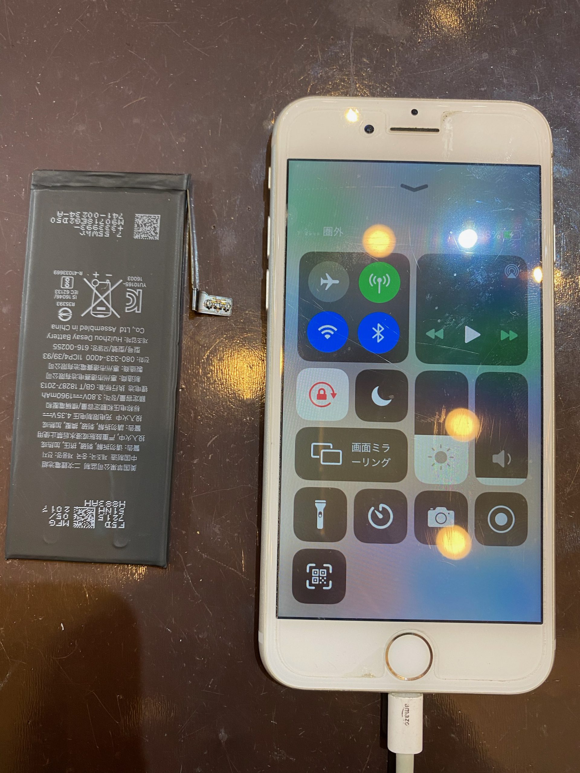 iPhone6S　バッテリー交換　データそのまま即実最短20分修理　＜伊丹市からお越しのお客様＞ク