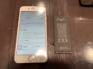 iPhone6s バッテリー交換　尼崎市よりお越しのお客様　s