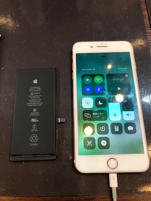 【iPhone 7P　バッテリー交換】バッテリー交換で充電の持ちも元通り♪ミ