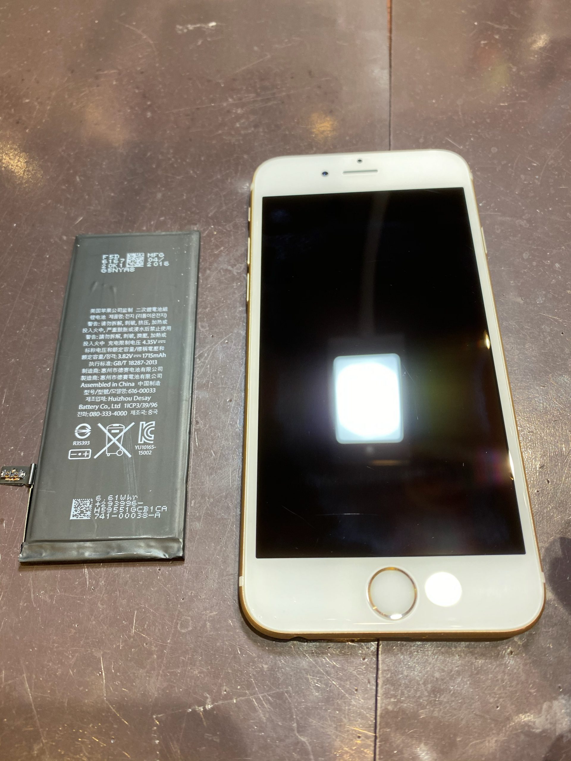 iPhone6S　バッテリー交換　データそのまま即日最短20分修理　＜池田市からお越しのお客様＞ク