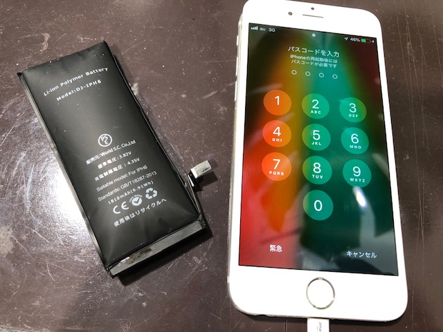 伊丹市よりお越しのお客様【iPhone６ｓ　バッテリー交換】ｍ