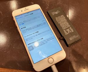 iPhone６ｓバッテリー交換