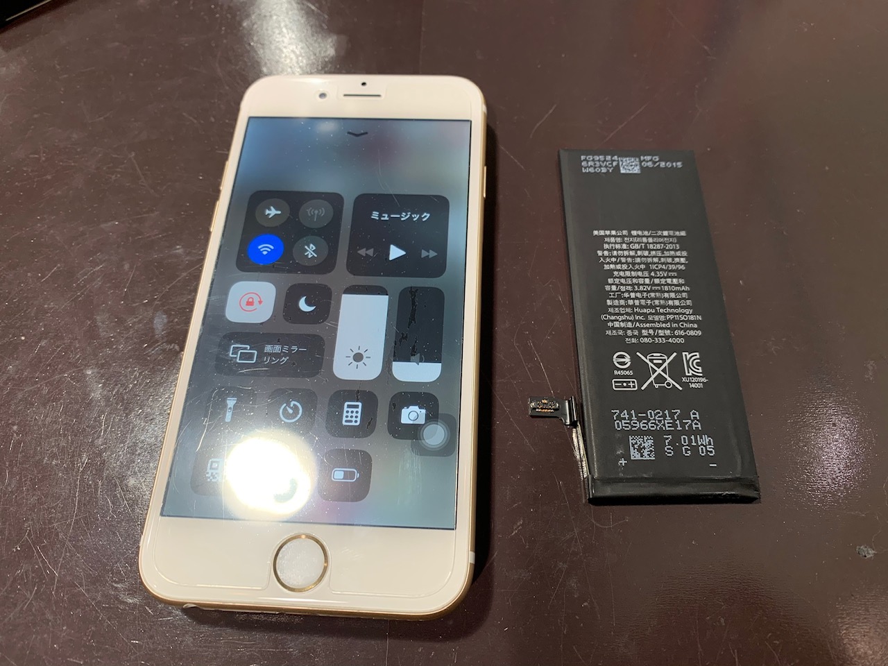 iPhone6　バッテリー交換　最短20分でお修理可能です！！　コ