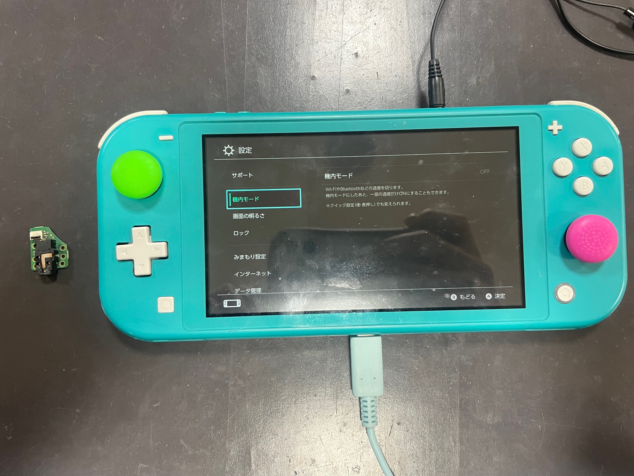 【Nintendo Switchのお修理屋をお探しなら当店へ！】最短即日で修理行っております🌟